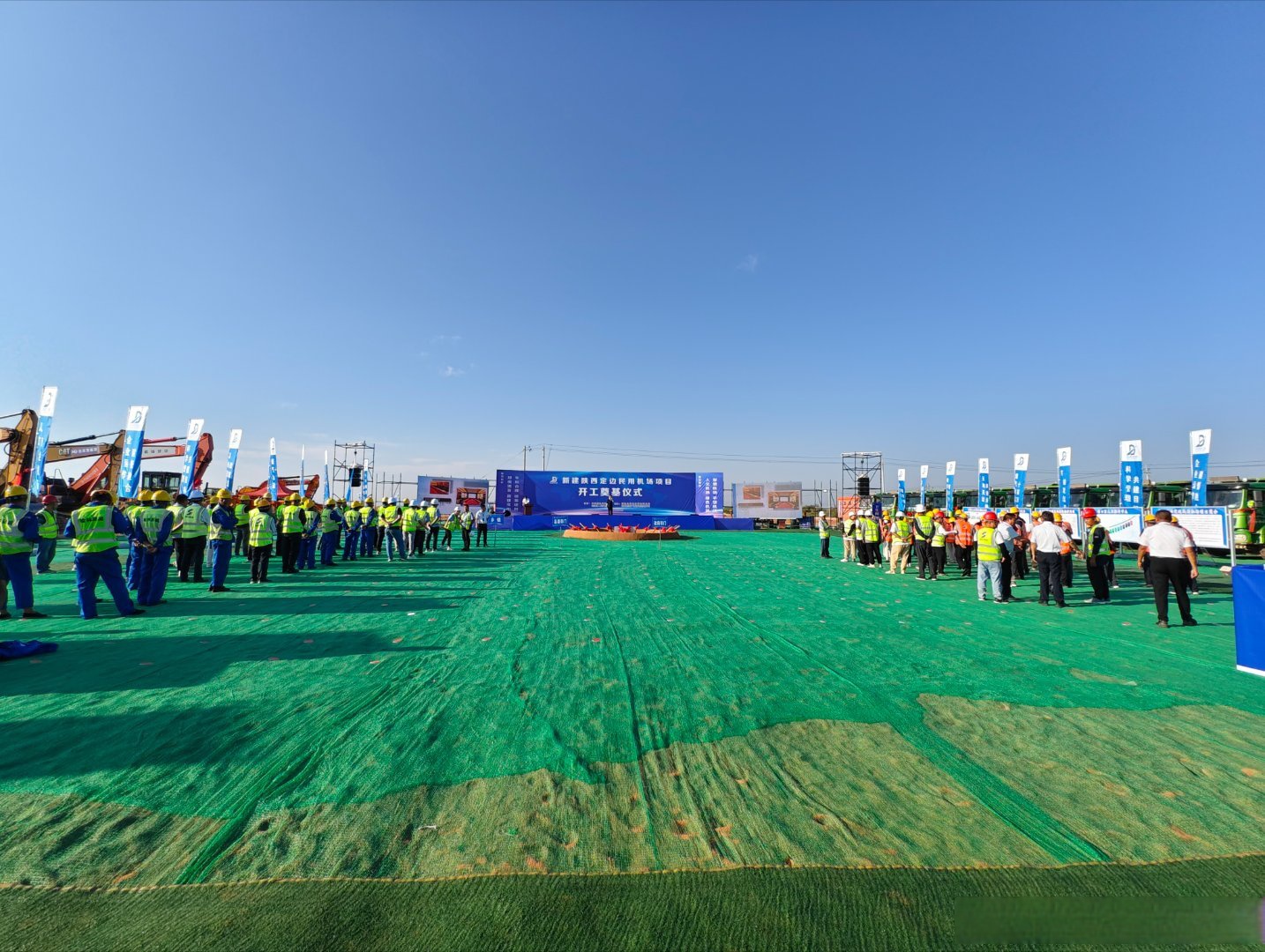 意甲国际比赛日走向成谜，波士顿凯尔特人迎来里程碑，赛场秩序良好，训练强度明显提升的简单介绍